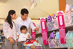 家庭用品-為溫馨注入更多色彩